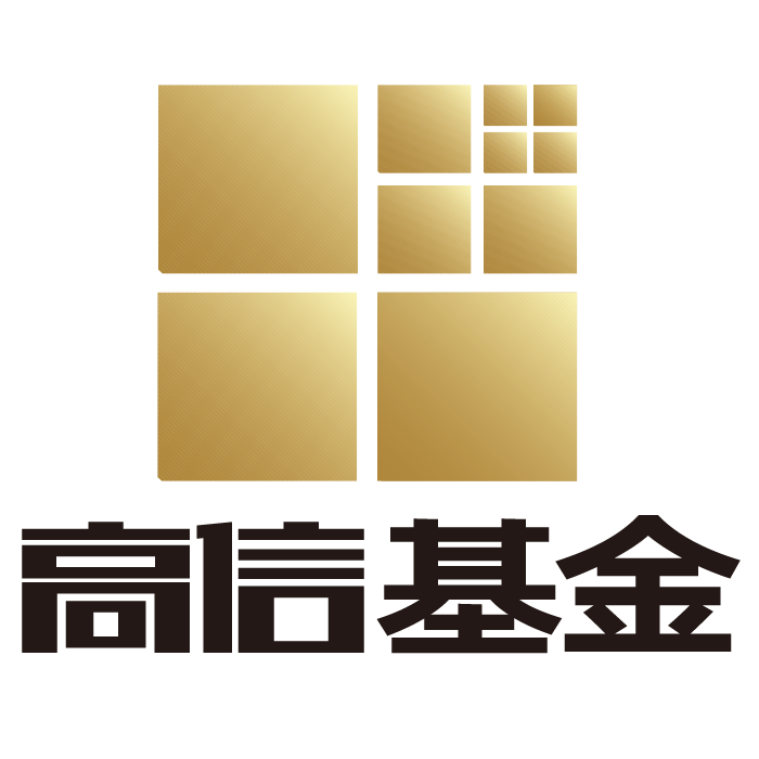 北京高信私募基金管理有限公司